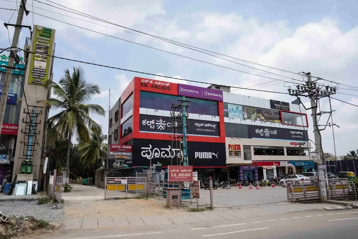 Home Physiotherapist in Sarjapura — clinic photograph 4 of 6