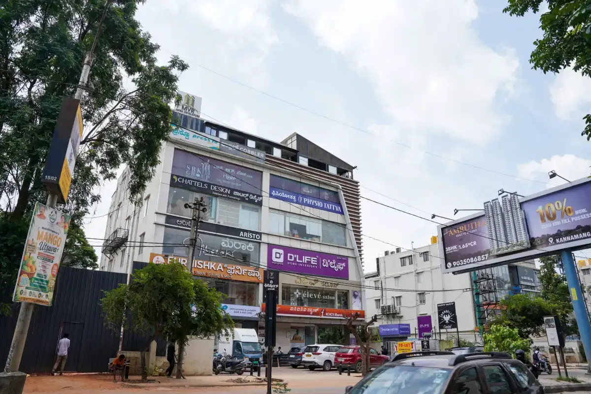 Physiotherapists in Whitefield — clinic photograph 5 of 11