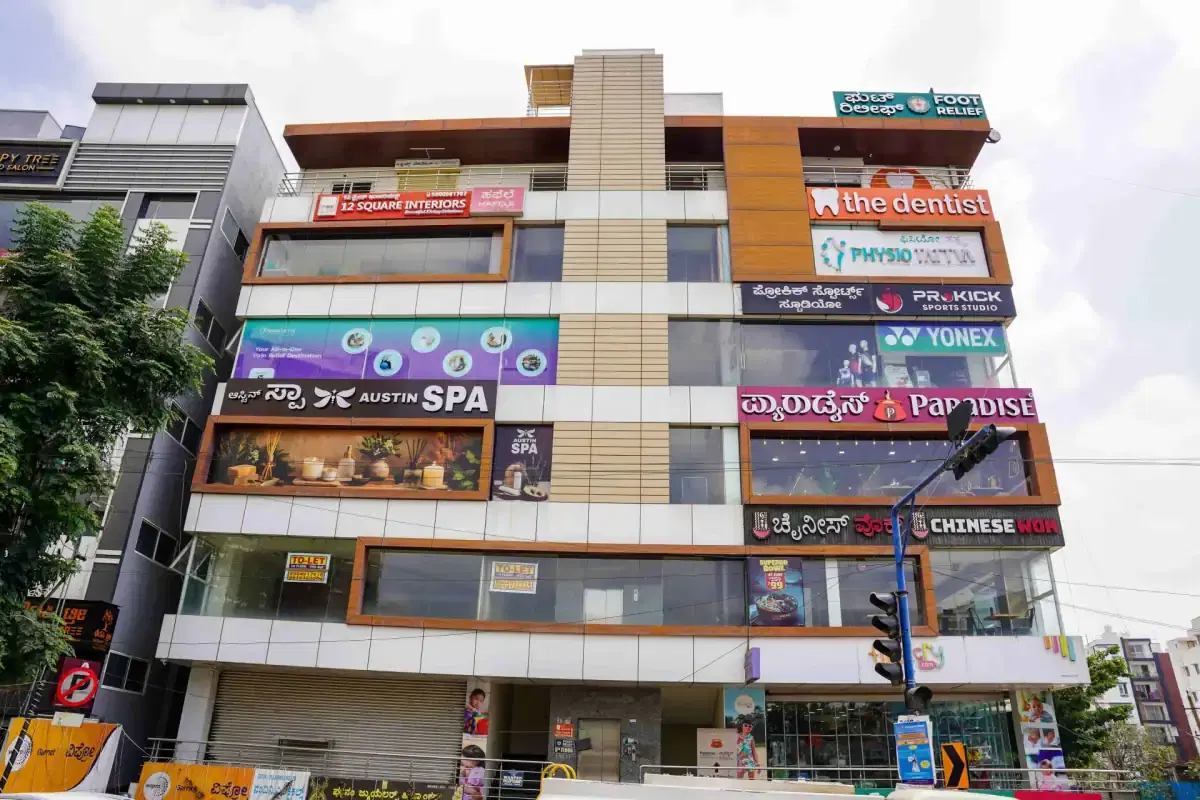 Electronic City