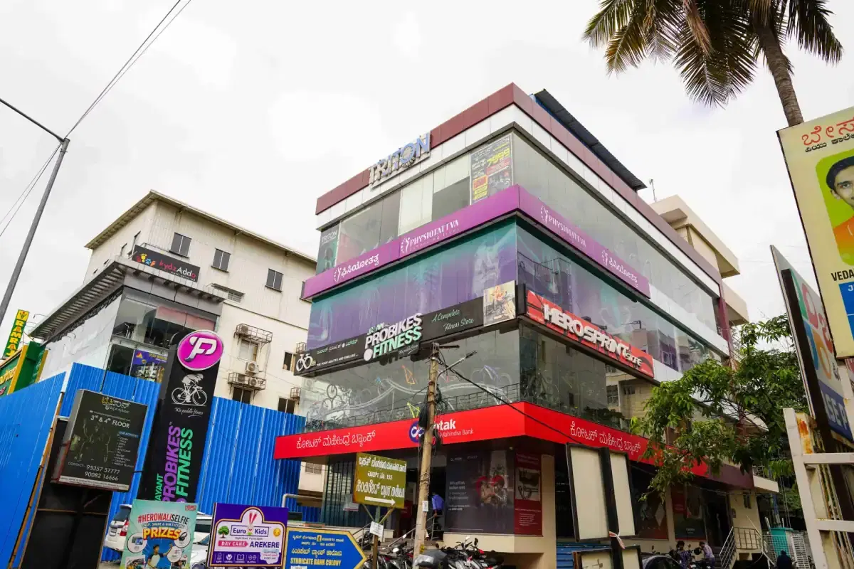 Physiotherapy in Bannerghatta Road — clinic photograph 5 of 9