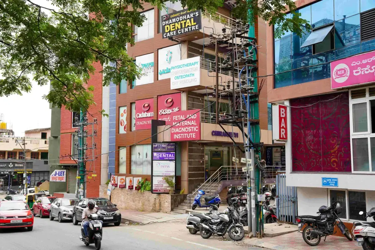 Home Physiotherapist in Banashankari