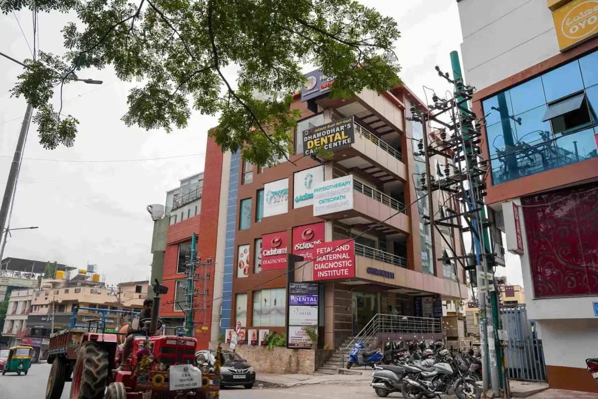 Home Physiotherapist in Banashankari — clinic photograph 3 of 8