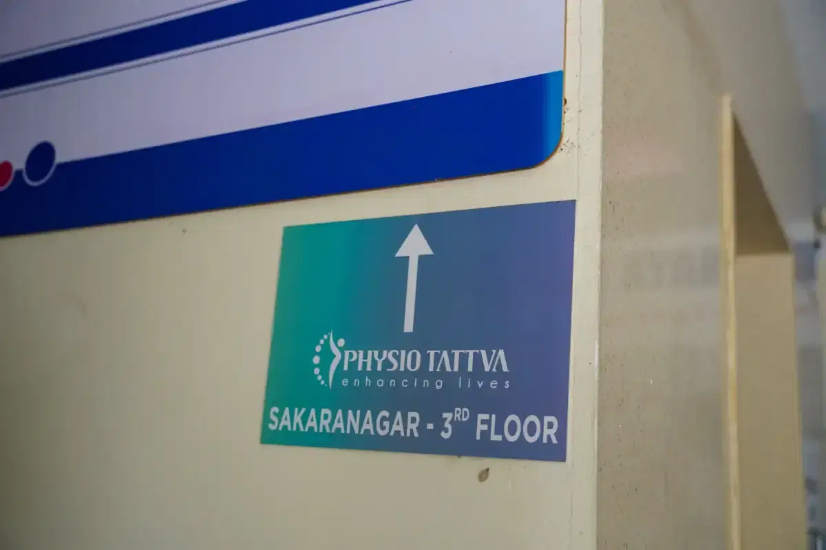 Chiropractors in Sahakar Nagar — clinic photograph 2 of 7