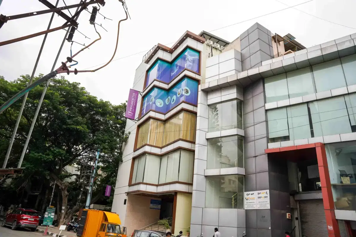 Home Physiotherapist in Kalyan Nagar — clinic photograph 3 of 10