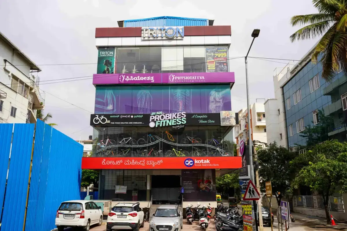 Physiotherapy in Bannerghatta Road — clinic photograph 3 of 9