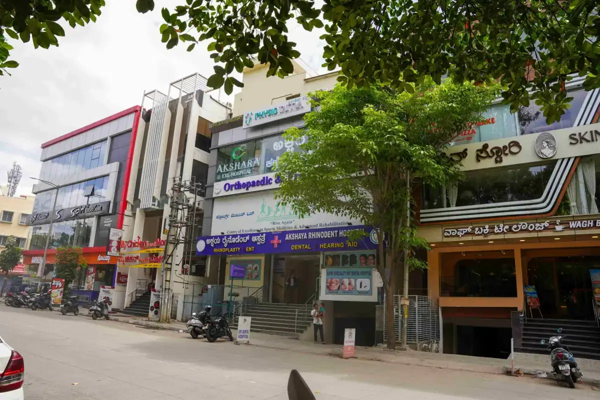 Chiropractors in Sahakar Nagar — clinic photograph 3 of 7