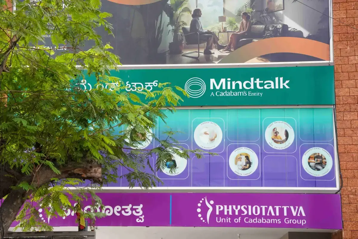 Physiotherapy Clinics in Indiranagar — clinic photograph 2 of 11