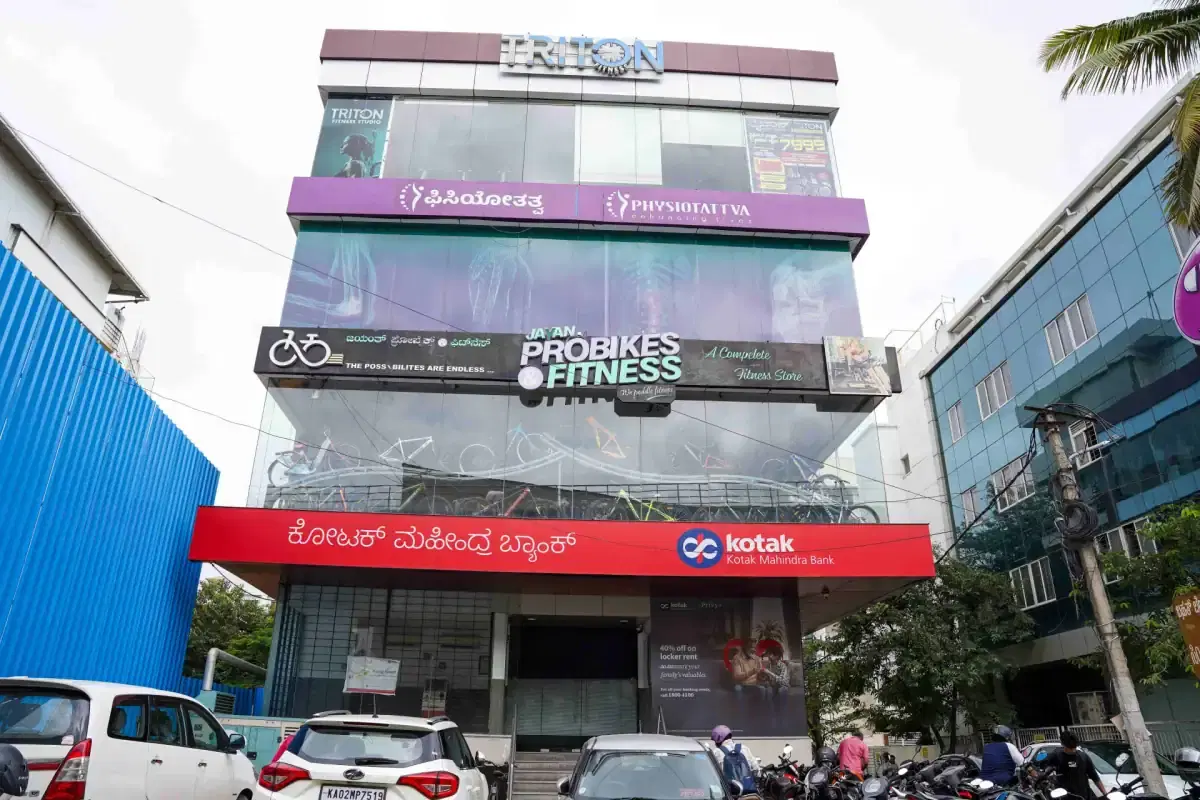Physiotherapy in Bannerghatta Road — clinic photograph 7 of 9