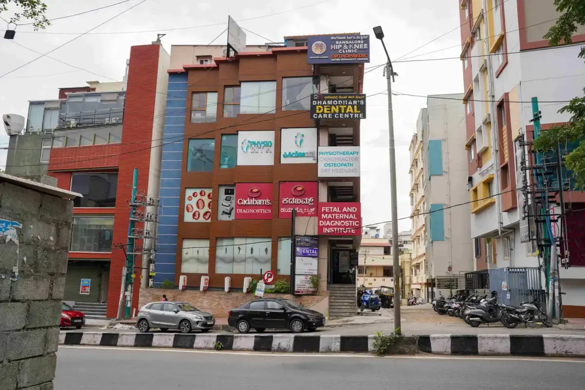 Home Physiotherapist in Banashankari — clinic photograph 7 of 8