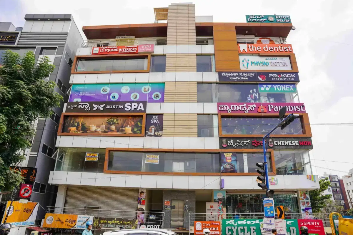 Physiotherapy in Electronic City — clinic photograph 8 of 10